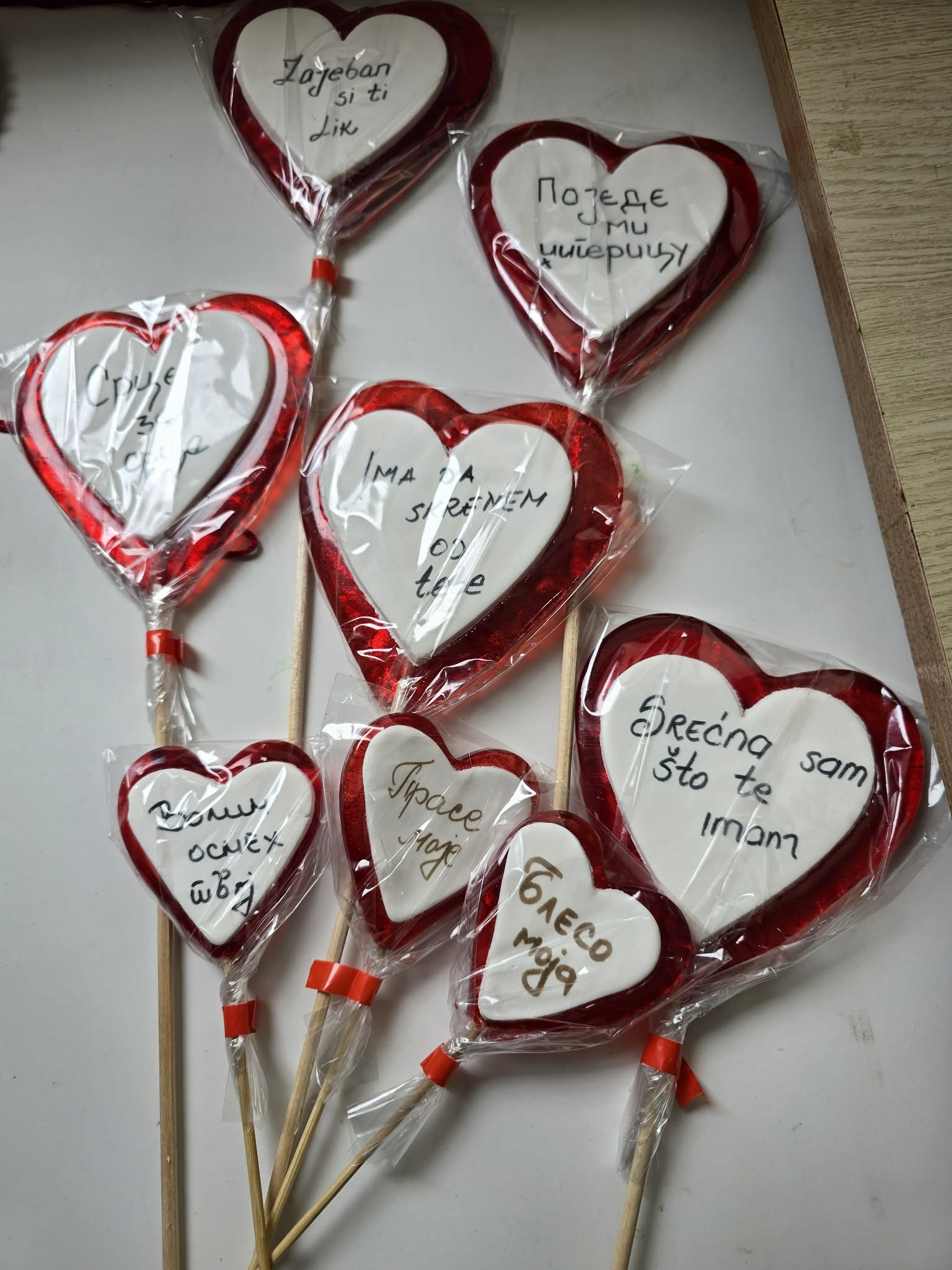 Lizalice sa južnjačkim dijalektom