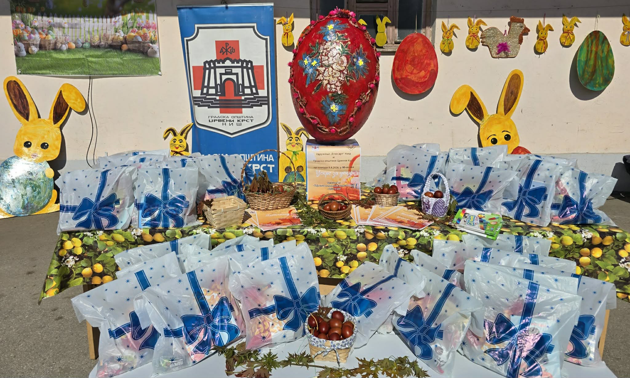 Manifestacija Veliki četvrtak GO Crveni Krst 