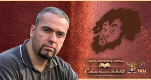 Mladen Šljivović dobitnik nagrade „Slaviša Nikolin Živković” za 2025. godinu Mladen Šljivović dobitnik nagrade Slaviša Nikolin Živković za 2025. godinu