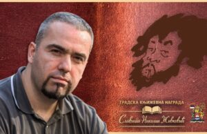 Mladen Šljivović dobitnik nagrade „Slaviša Nikolin Živković” za 2025. godinu Mladen Šljivović dobitnik nagrade Slaviša Nikolin Živković za 2025. godinu