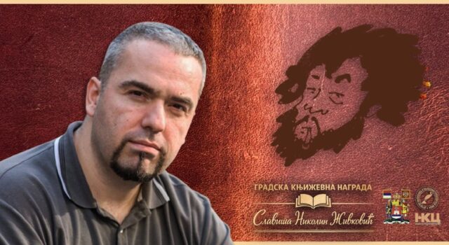Mladen Šljivović dobitnik nagrade „Slaviša Nikolin Živković” za 2025. godinu Mladen Šljivović dobitnik nagrade Slaviša Nikolin Živković za 2025. godinu
