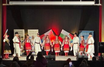 Niš u znaku srpsko-bugarskog prijateljstva: Festival kulture i premijerni Festival šopske salate Niš u znaku srpsko-bugarskog prijateljstva