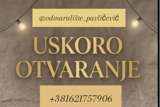 Vreme je da pritisnete pauzu… „Odmaralište Pavličević“ Odmaralište Pavličević