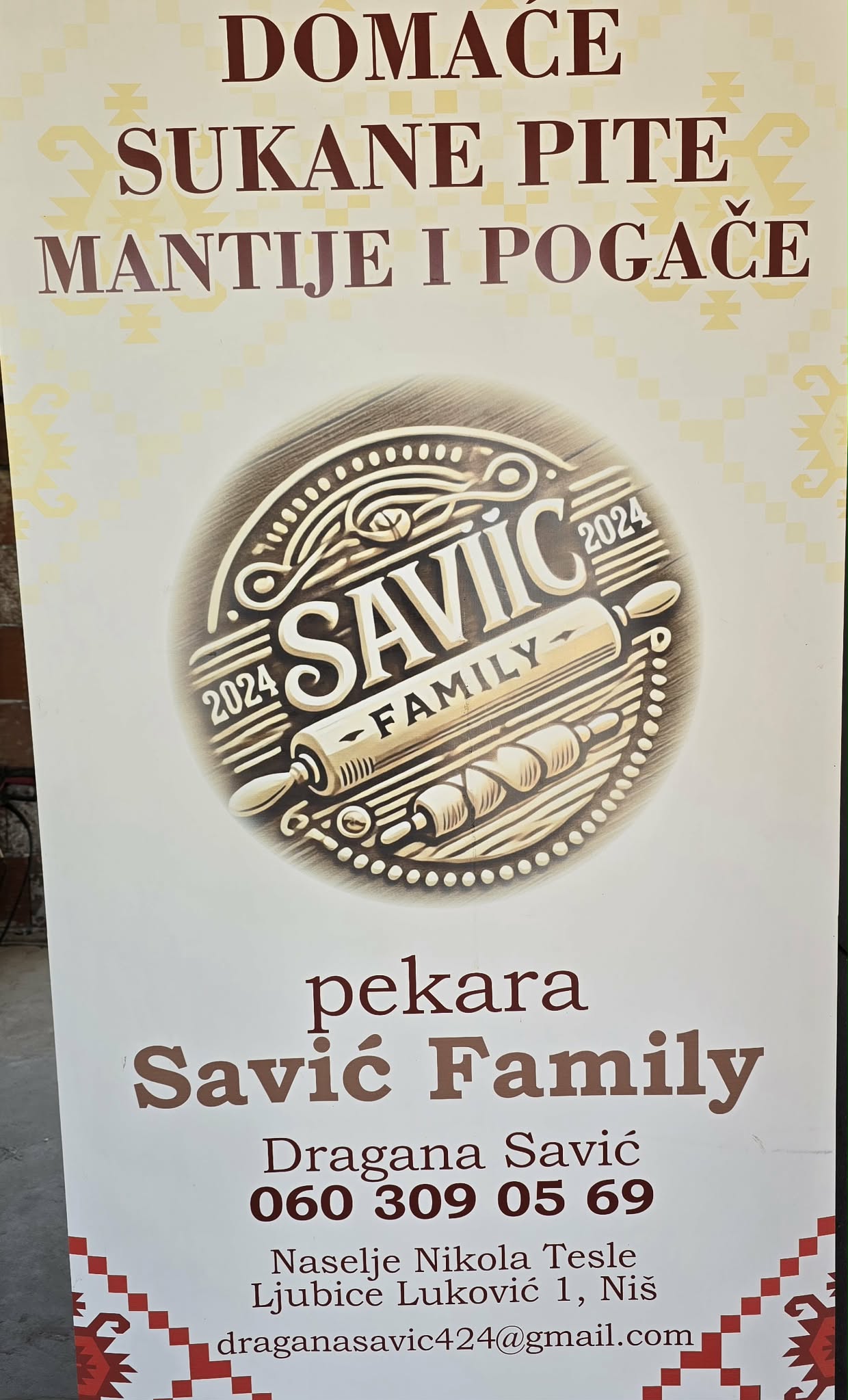 Pekara Savić Family