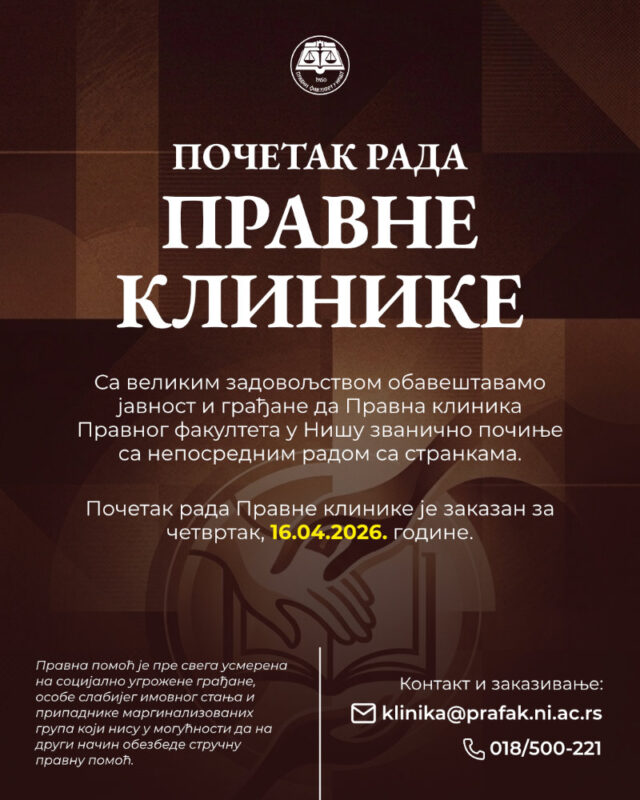 Počinje sa radom Pravna klinika
