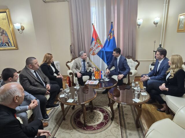 Prijem za delegaciju Severne Makedonije Prijem za delegaciju Severne Makedonije