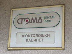 Raste broj mladih obolelih od kolorektalnog karcinoma – upozorava struka i ističe značaj prevencije Prokološki kabinet