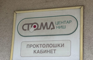 Raste broj mladih obolelih od kolorektalnog karcinoma – upozorava struka i ističe značaj prevencije Prokološki kabinet