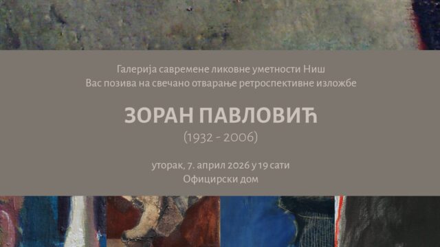 retrospektivna izložba Zorana Pavlovića
