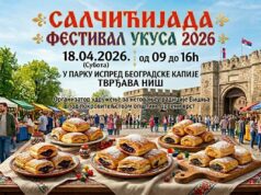 Salčićijada 18. aprila u parku ispred Beogradske kapije Salčićijada 2026.