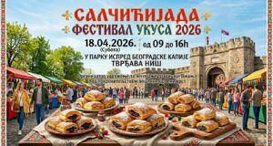 Salčićijada 18. aprila u parku ispred Beogradske kapije Salčićijada 2026.