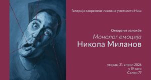 Izložba Nišlije Nikole Milanova „Monolog emocija” od večeras u Salonu 77 Samostalna izložba slikara Nikole Milanova iz Niša