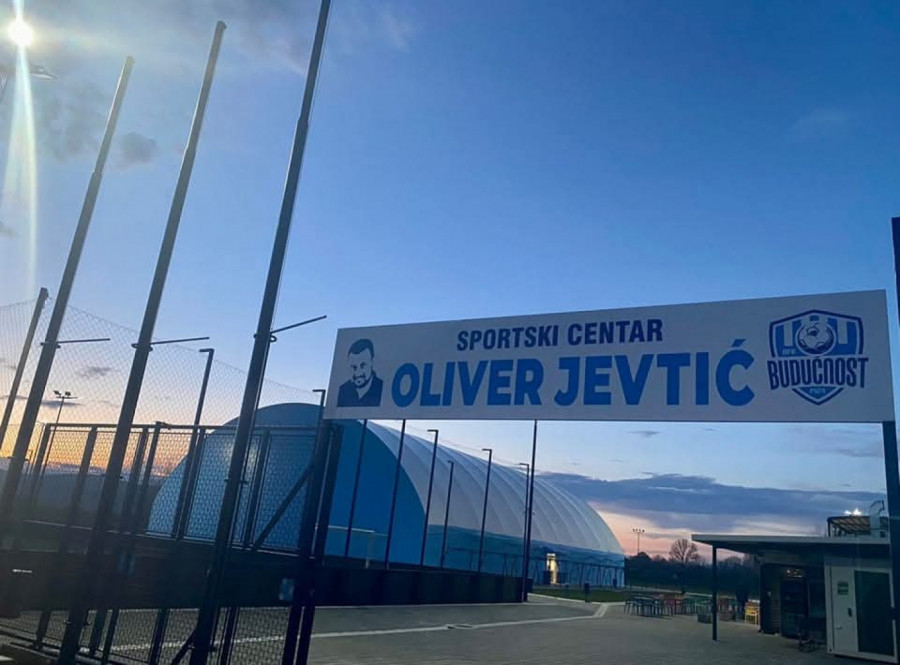 Sportski centar Oliver Jevtić