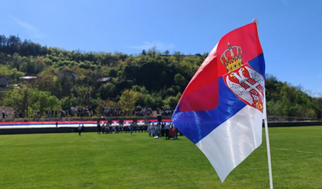 Sportski centar Rudnik Jelašnica