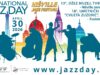 Dupli program Nišvila za Svetski dan džeza – koncerti u Tvrđavi i Beogradu Svetski dan džeza Nisville Jazz fesival