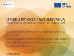 Tribina o prikazima invaliditeta u umetnosti i medijima u Deli prostoru Tribina Između prikaza i razumevanja - invaliditet u umetnosti, medijima i pop kulturi