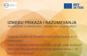Tribina o prikazima invaliditeta u umetnosti i medijima u Deli prostoru Tribina Između prikaza i razumevanja - invaliditet u umetnosti, medijima i pop kulturi