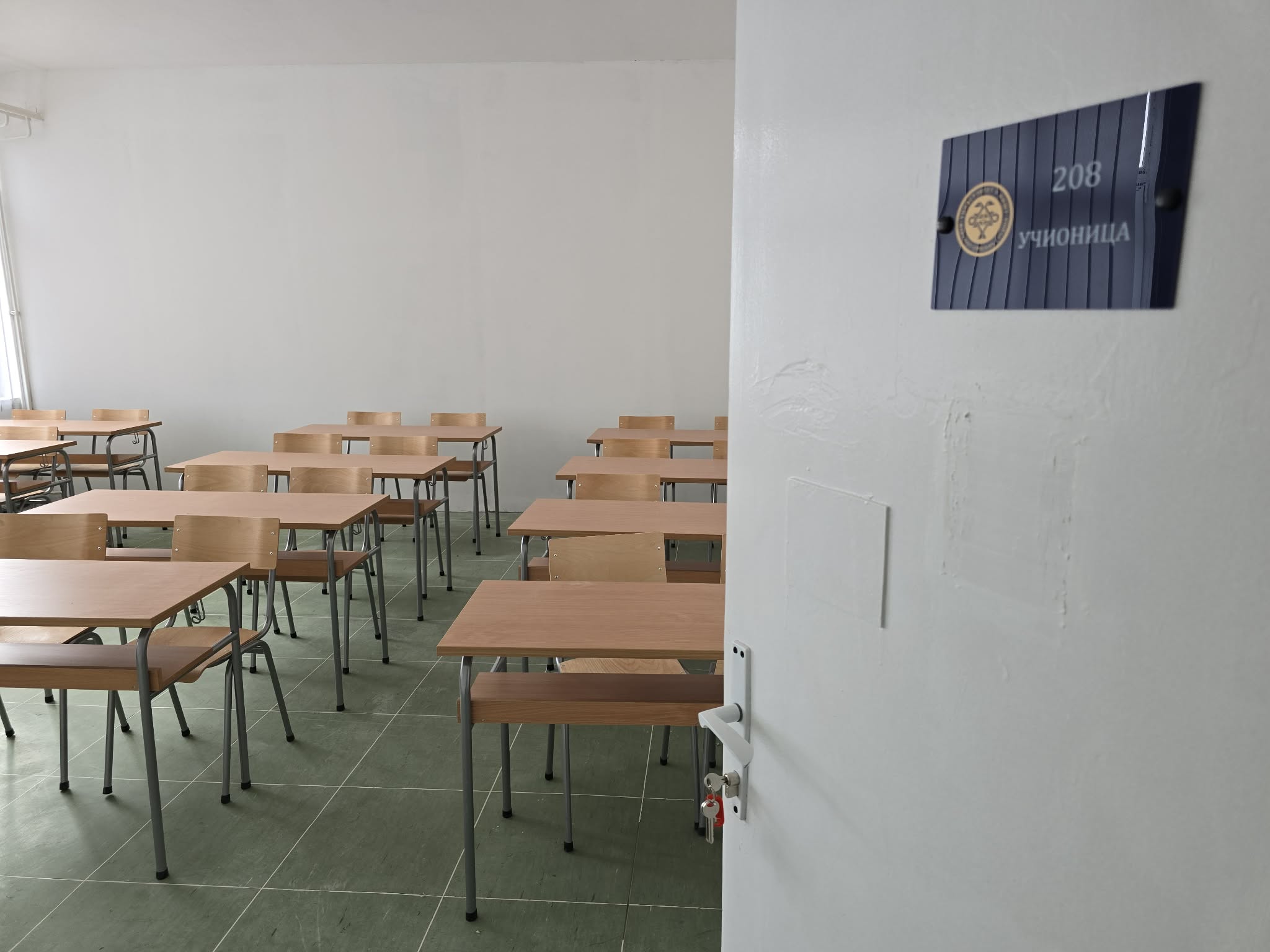 Fakulteta srpskih studija