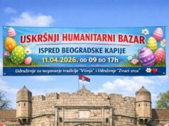 Uskršnji humanitarni bazar ispred Beogradske kapije u subotu Uskršnji humanitarni bazar ispred Beogradske kapije u subotu