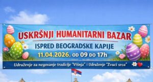 Uskršnji humanitarni bazar ispred Beogradske kapije u subotu Uskršnji humanitarni bazar ispred Beogradske kapije u subotu