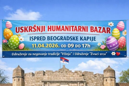 Uskršnji humanitarni bazar ispred Beogradske kapije u subotu Uskršnji humanitarni bazar ispred Beogradske kapije u subotu
