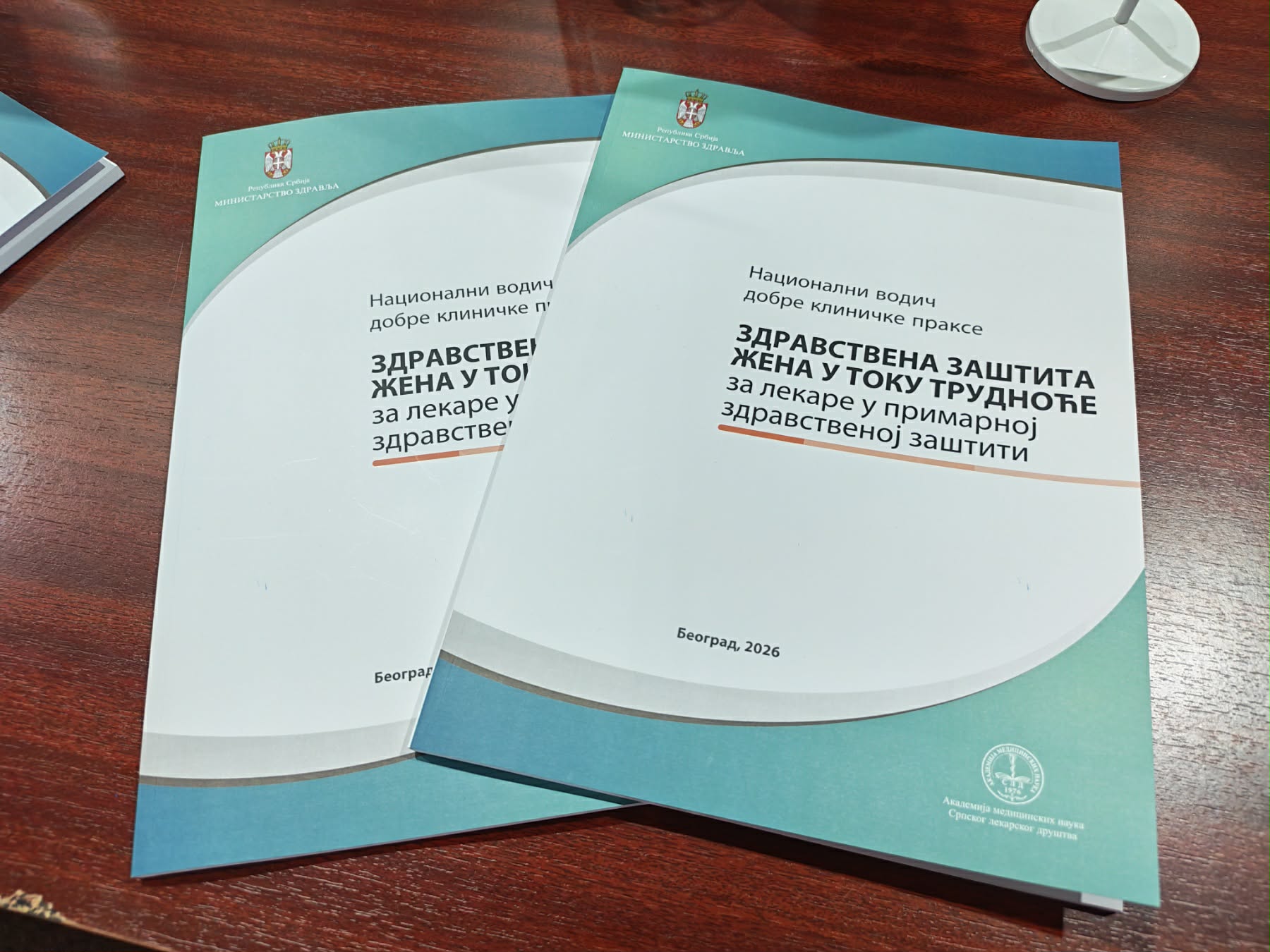 vodiča dobre kliničke prakse