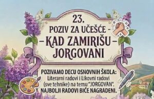 Manifestacija „Kad zamirišu jorgovani” i ove godine u Niškoj Banji