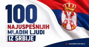 Otvoren poziv za „100 mladih lidera Srbije“ – biraju se najuspešniji mladi talenti 100 najuspešnijih mladih ljudi iz Srbije