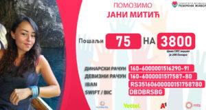 Humanitarni koncert operske pevačice Dragane Moles za pomoć mladoj violinistkinji Jani