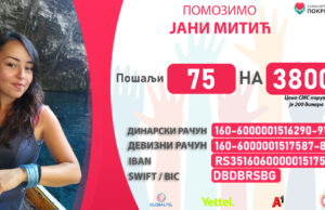 Humanitarni koncert operske pevačice Dragane Moles za pomoć mladoj violinistkinji Jani