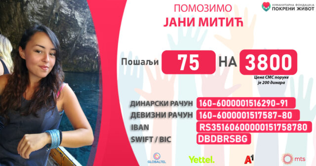 123TT-image-1080x567