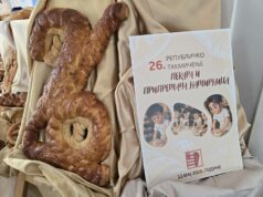 Veštine za posao i samostalan život: U Nišu održano republičko takmičenje pekara za učenike specijalnih škola 26. Republičko takmičenje pekara i pripremača namirnica