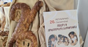 Veštine za posao i samostalan život: U Nišu održano republičko takmičenje pekara za učenike specijalnih škola 26. Republičko takmičenje pekara i pripremača namirnica
