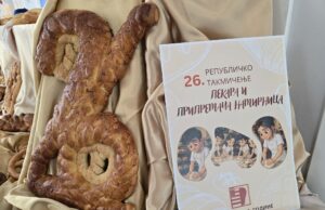 Veštine za posao i samostalan život: U Nišu održano republičko takmičenje pekara za učenike specijalnih škola 26. Republičko takmičenje pekara i pripremača namirnica