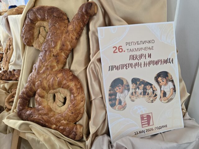 26. Republičko takmičenje pekara i pripremača namirnica
