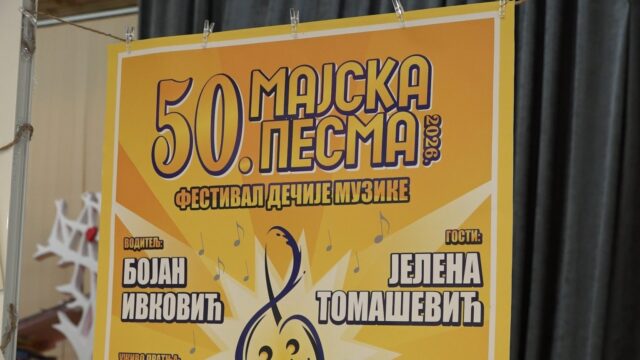 50. Majsku pesmu 50. Majsku pesmu