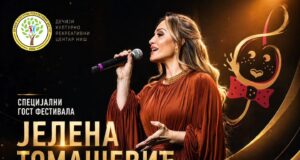Jubilarna Majska pesma krajem meseca. Specijalni gost Jelena Tomašević