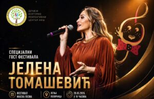 Jubilarna Majska pesma krajem meseca. Specijalni gost Jelena Tomašević