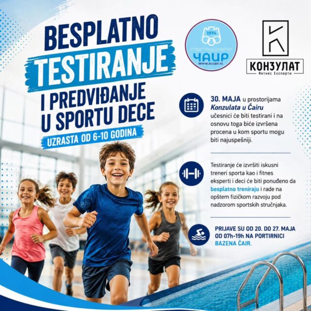 Testiranje i usmeravanje dece ka sportskim disciplinama u „Čairu" Testiranje i usmeravanje dece ka sportskim disciplinama u „Čairu"
