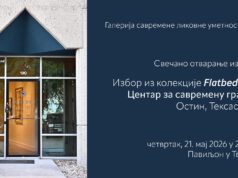Izložba savremene američke grafike galerije iz Teksasa u Paviljonu u Tvrđavi