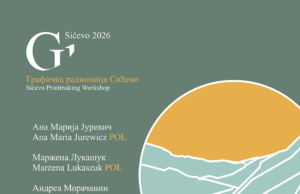 Grafička radionica Sićevo 2026 – umetnici iz Srbije, Poljske i SAD-a stvaraju u Sićevačkoj klisuri Grafička radionica Sićevo 2026
