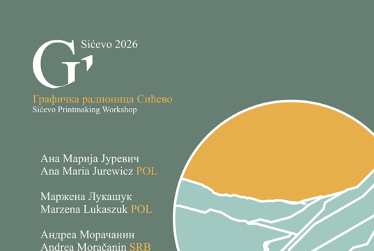Grafička radionica Sićevo 2026 – umetnici iz Srbije, Poljske i SAD-a stvaraju u Sićevačkoj klisuri