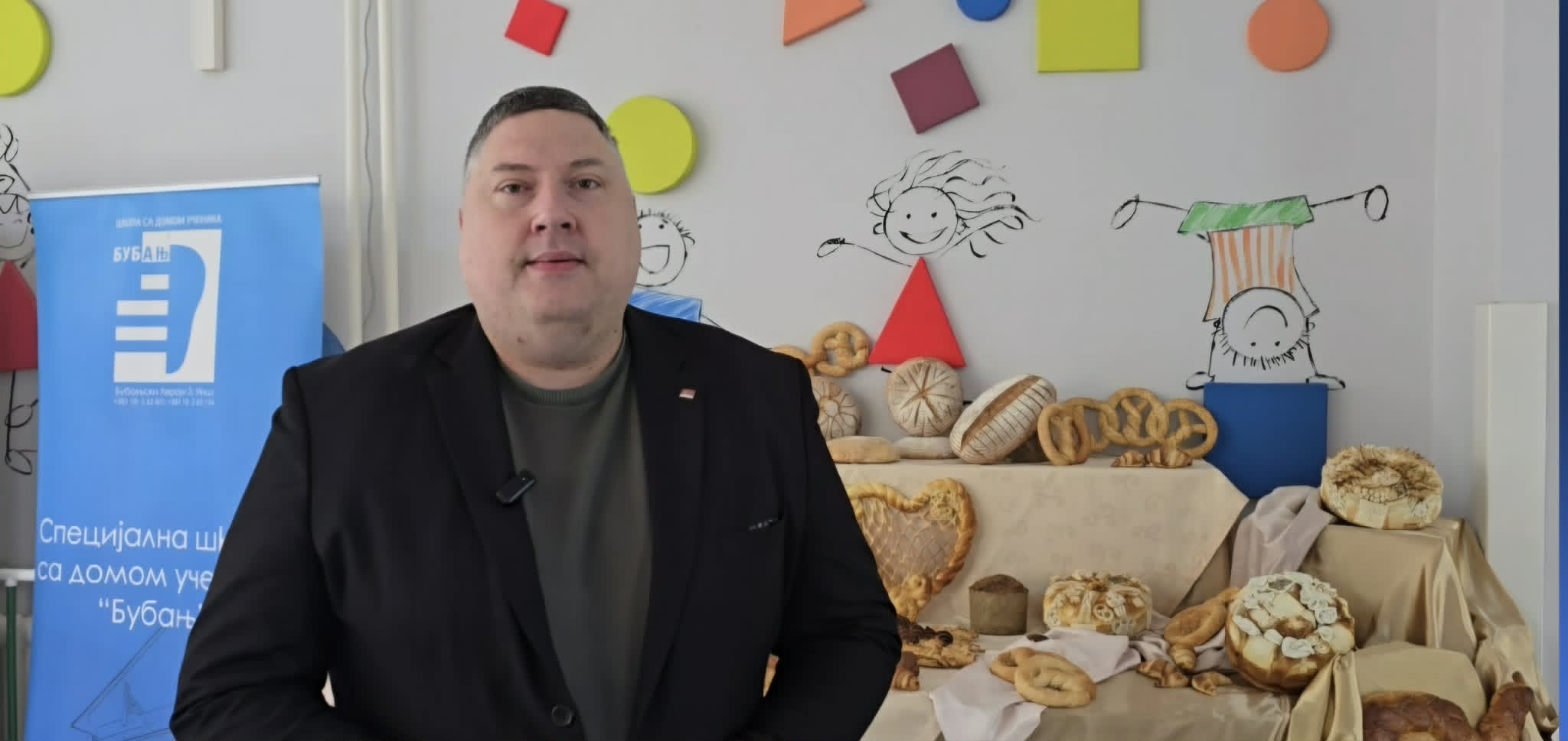 Borko Petrović