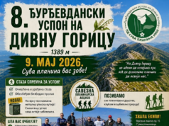 Tradicionalni Đurđevdanski uspon na Divnu Goricu Đurđevdanski uspon na divnu goricu