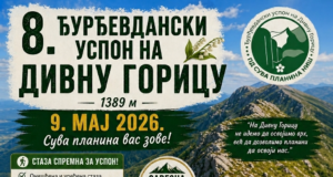 Tradicionalni Đurđevdanski uspon na Divnu Goricu Đurđevdanski uspon na divnu goricu
