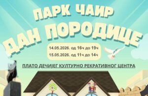 Dan porodice u Čairu: Dva dana zabave, druženja i edukacije za najmlađe i roditelje Dan porodice u Čairu