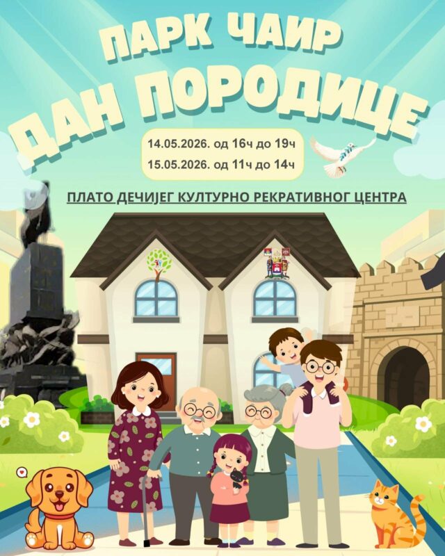 Dan porodice u Čairu
