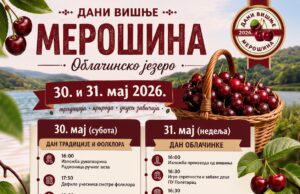 Dani višnje u Merošini: Tradicija, oblačinka i koncert „Zane“