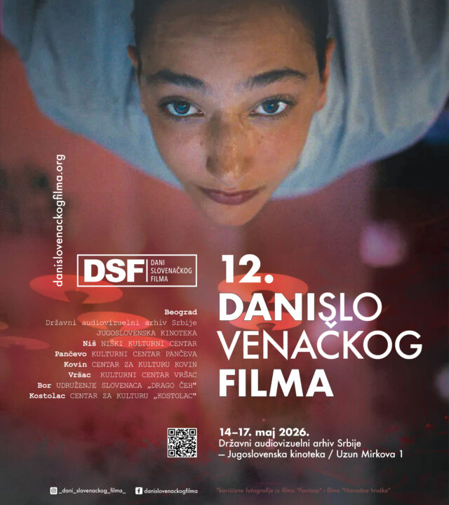 Dani slovenačkog filma