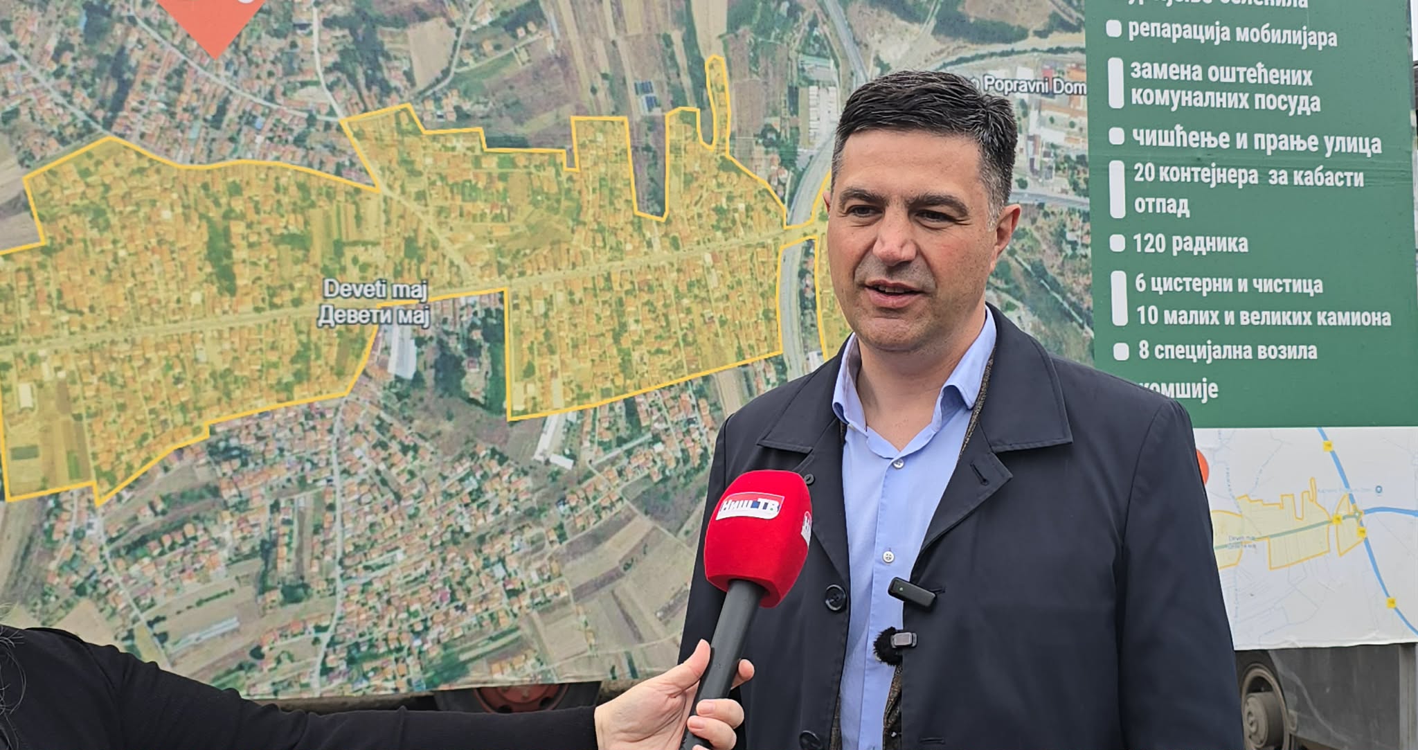 Dragoslav Pavlović